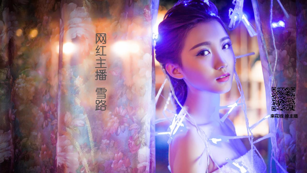 冰上芭蕾舞者破解版，解锁全篇章，舞动你的指尖梦想！