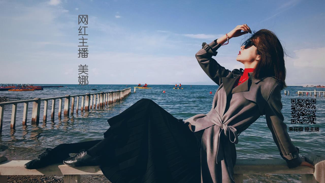 楚留香新区盛大开启，揭秘新区开放时间与精彩内容