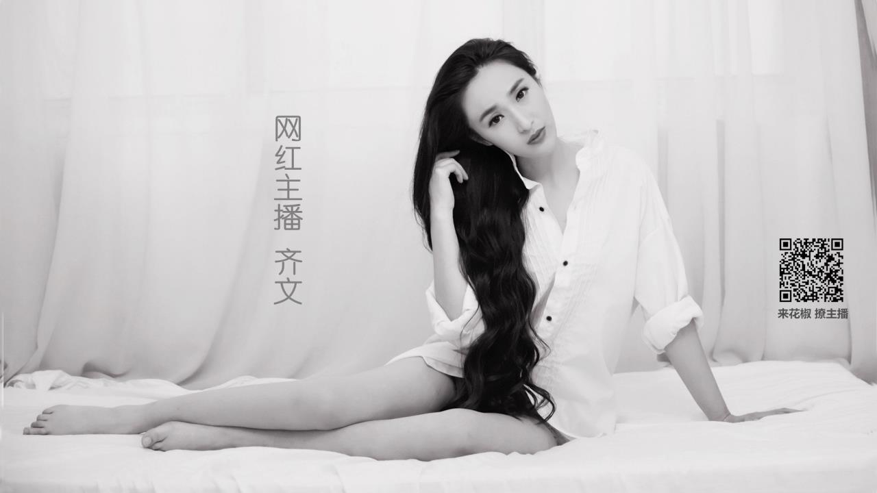 桃翩跹攻略，解锁你的游戏人生新篇章